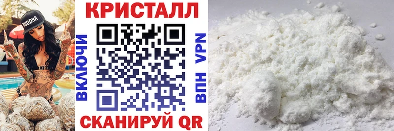 Амфетамин Розовый  Дубна 