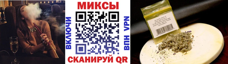 Бутират оксибутират  Дубна 