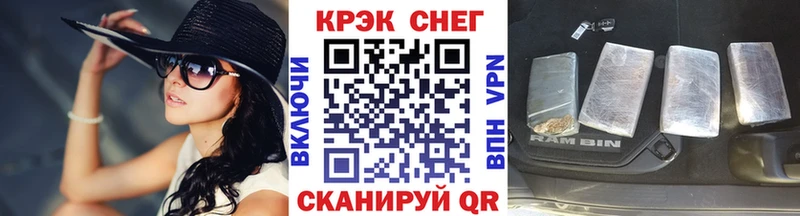 сайты даркнета какой сайт  наркошоп  Дубна  КОКАИН 99% 