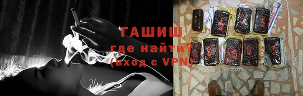 apvp Богородск