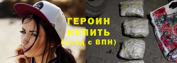 дмт Богородицк