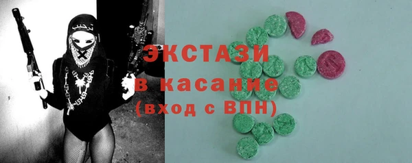 мдпв Сатка