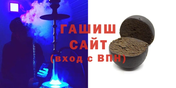 apvp Богородск