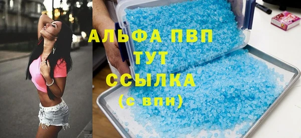 дмт Богородицк