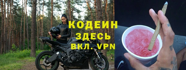 apvp Богородск