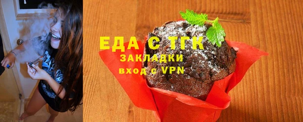 эйфоретик Богданович