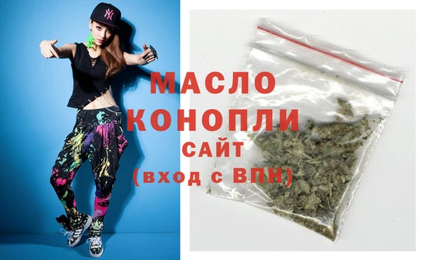 эйфоретик Богданович