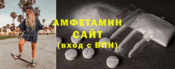 apvp Богородск