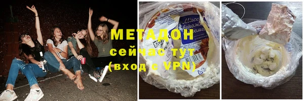 эйфоретик Богданович
