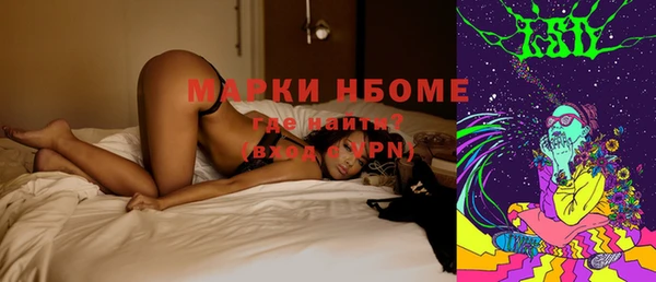 эйфоретик Богданович