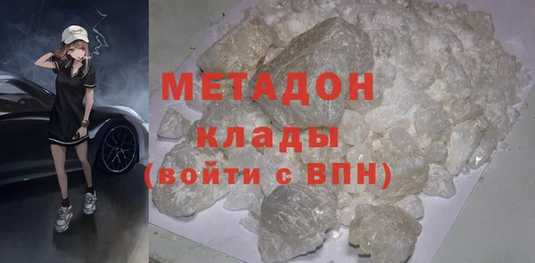 эйфоретик Богданович