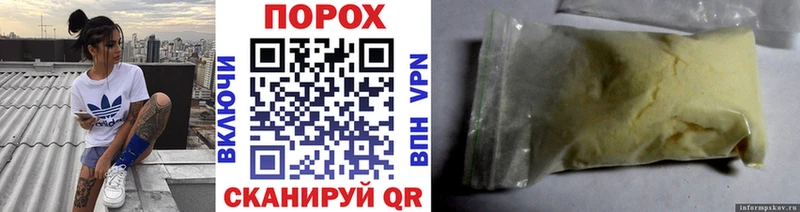 закладка  Дубна  Метамфетамин винт 