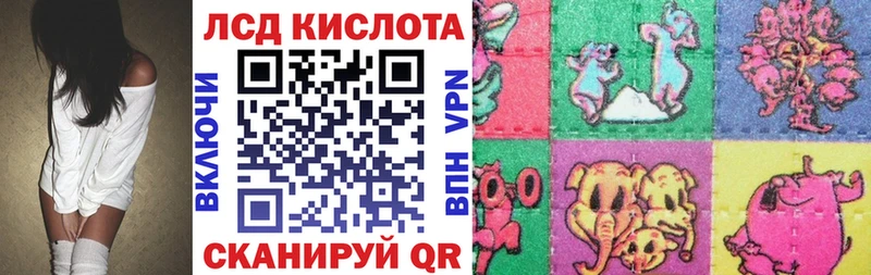 Марки NBOMe 1,5мг  Дубна 