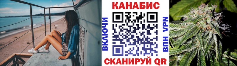 Шишки марихуана индика мориарти какой сайт Дубна купить наркотики цена